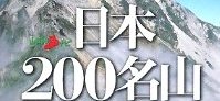 c0119160_20594922.jpg