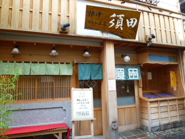 b0341466_1963085.jpg