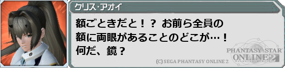 f0203977_1571684.png