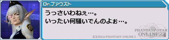 f0203977_1574140.png