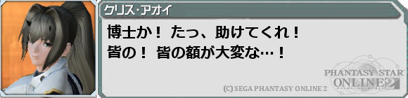 f0203977_1575836.png