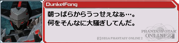 f0203977_1582217.png