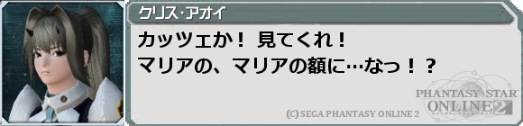 f0203977_1591562.png