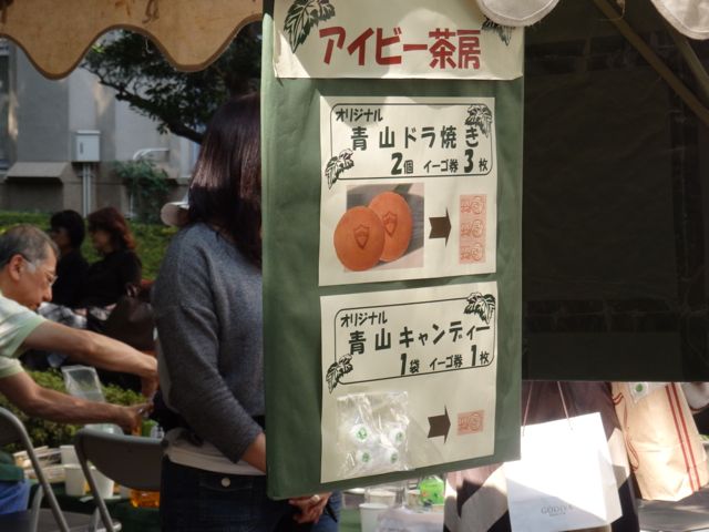 f0130894_22311284.jpg