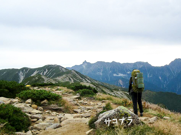 b0244811_23414592.jpg