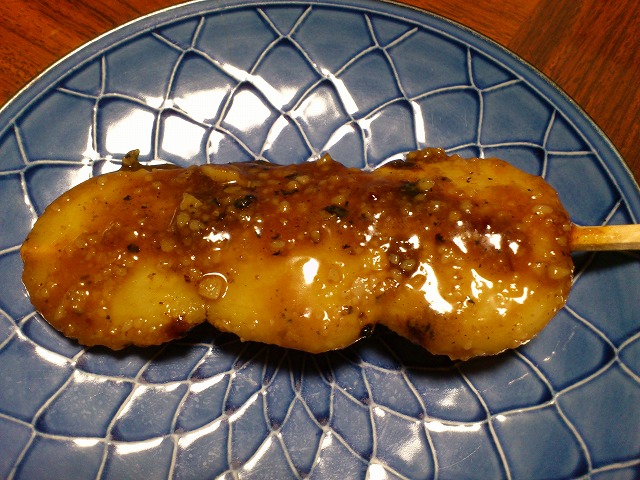 f0100911_20575790.jpg