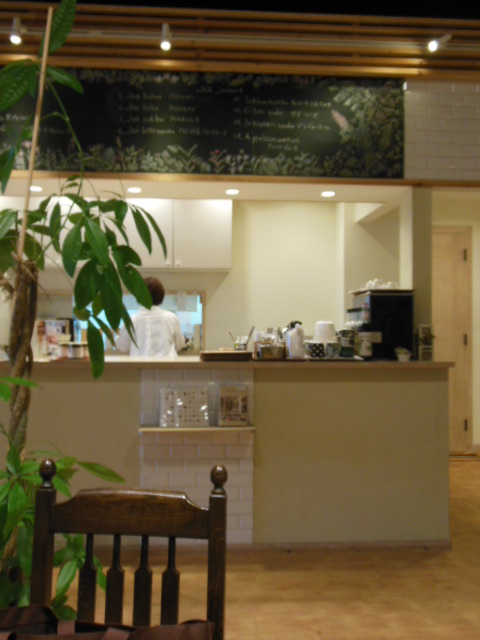 f0208812_2046537.jpg