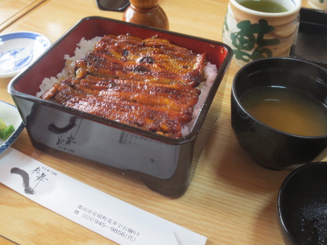 f0248616_1143016.jpg