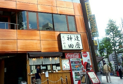 e0164825_11191275.jpg