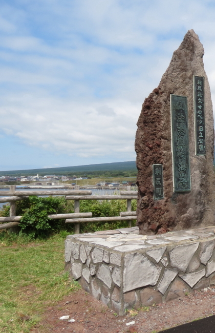 f0017530_20413550.jpg