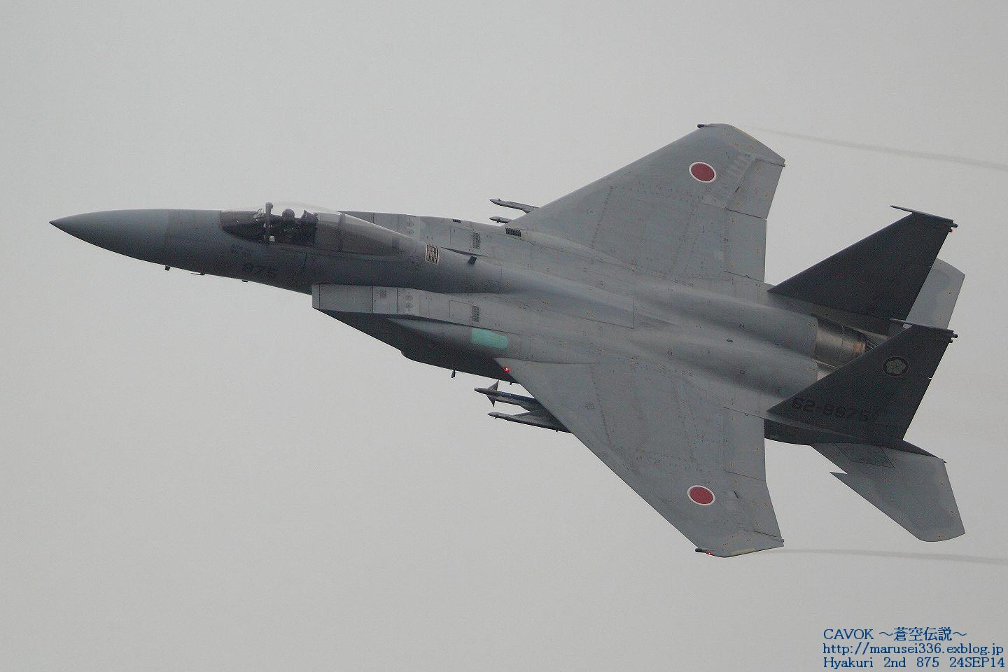 d0193838_23203582.jpg