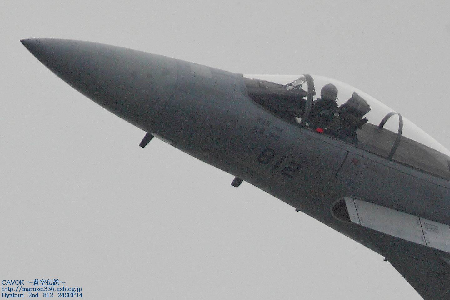 d0193838_2326249.jpg
