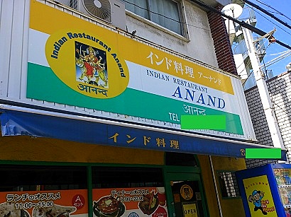 b0118850_17525959.jpg