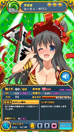 b0083757_2133043.png