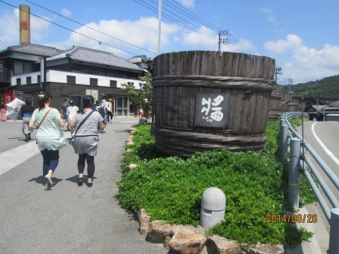 d0029363_2303090.jpg