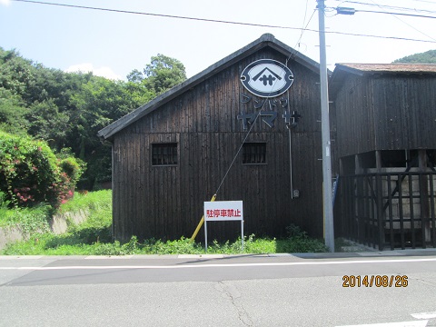 d0029363_2305928.jpg