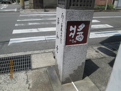 d0029363_2311632.jpg