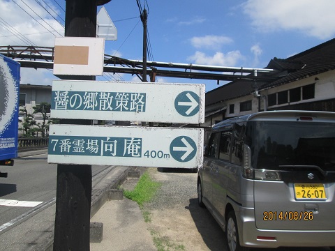 d0029363_2312475.jpg