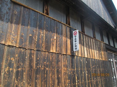 d0029363_2313478.jpg