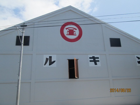 d0029363_231665.jpg