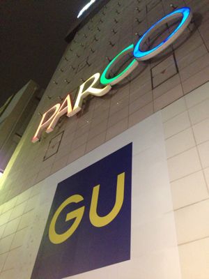 c0238971_2231390.jpg