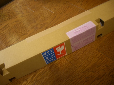 e0240973_153438.jpg