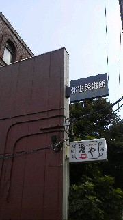 a0159974_8402329.jpg