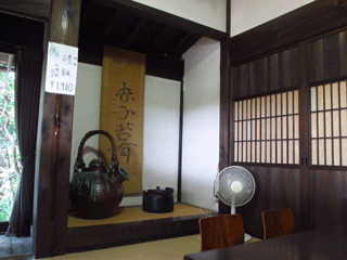 f0110488_1575053.gif