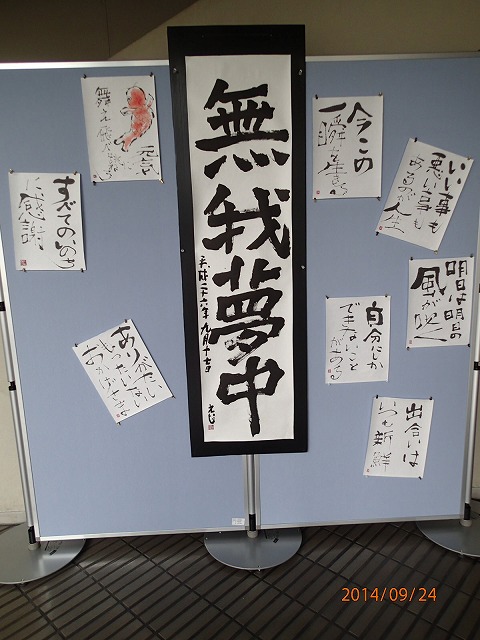 a0036693_19595396.jpg
