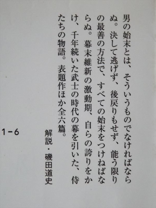 c0108198_1735463.jpg