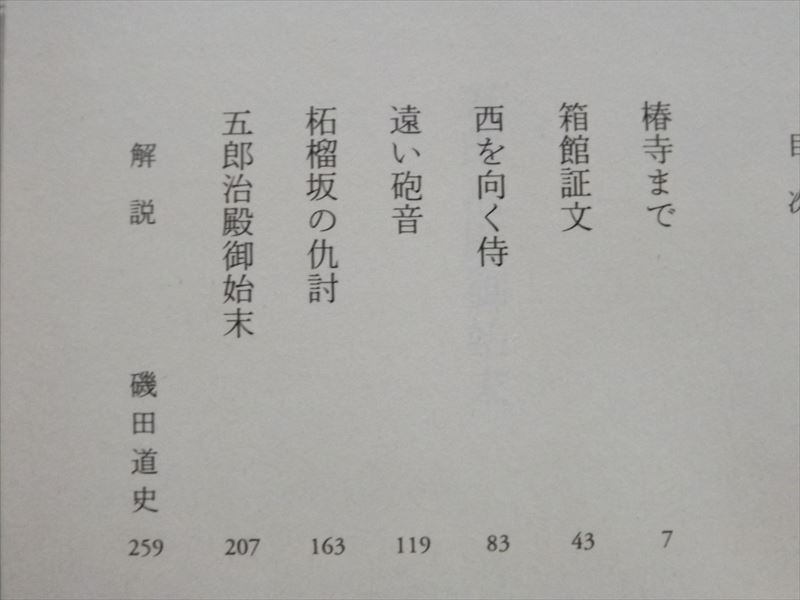 c0108198_1744835.jpg