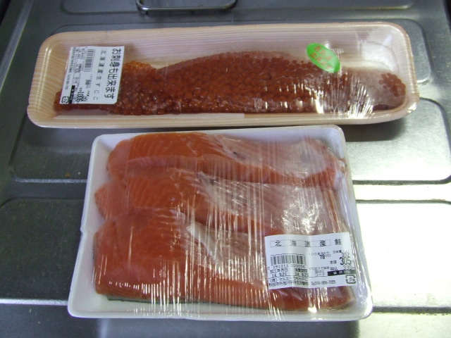 f0019498_1352391.jpg