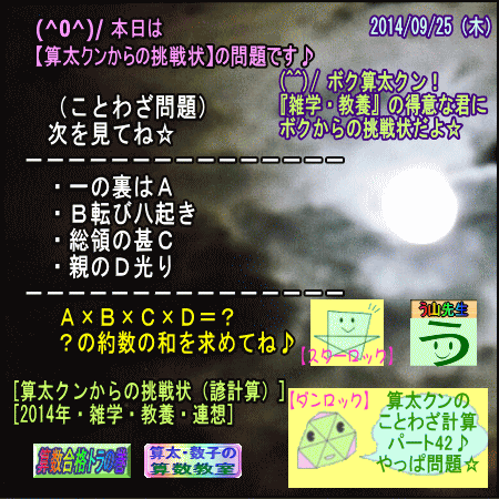 a0043204_5535996.gif