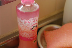 f0000211_21183639.jpg