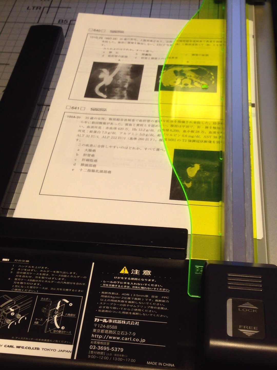 f0162720_21313586.jpg