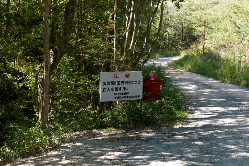 f0323351_12082331.jpg