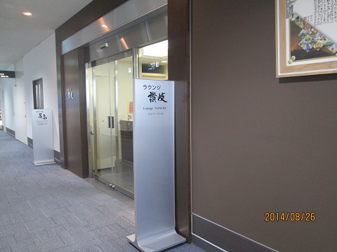 d0029363_1719535.jpg