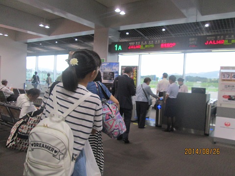 d0029363_17205159.jpg