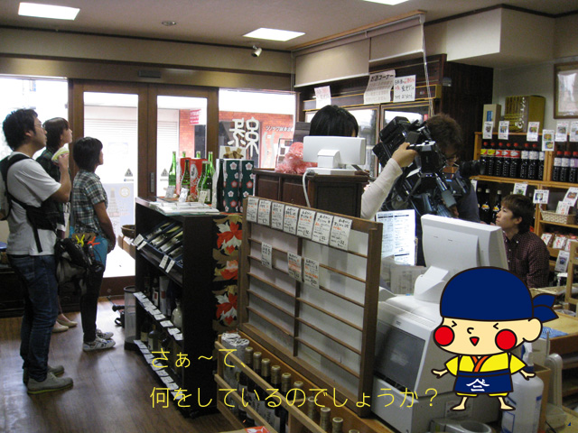 d0050871_958881.jpg