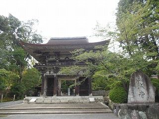 f0215580_10432177.jpg