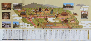 f0215580_10532124.jpg
