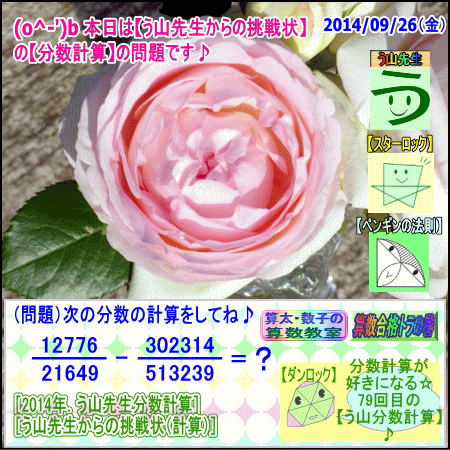 a0043204_13401829.gif