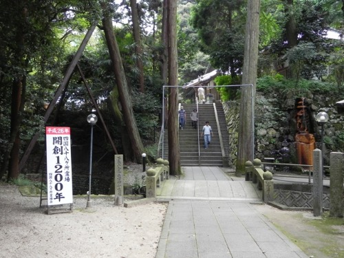 f0213825_13524520.jpg