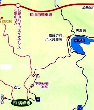 f0213825_1518817.jpg