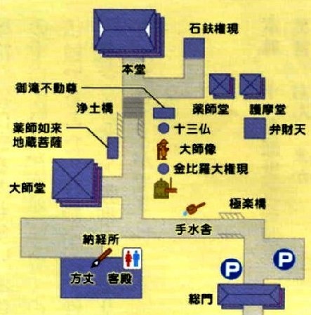 f0213825_15482876.jpg