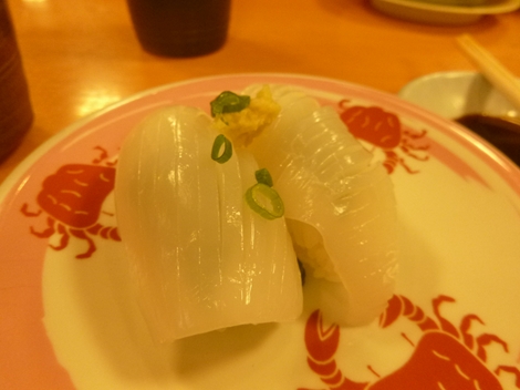 b0335550_06391504.jpg