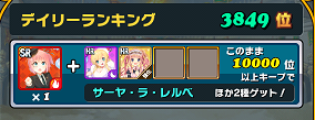 b0083757_21443236.png