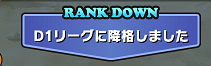 b0083757_2273530.png
