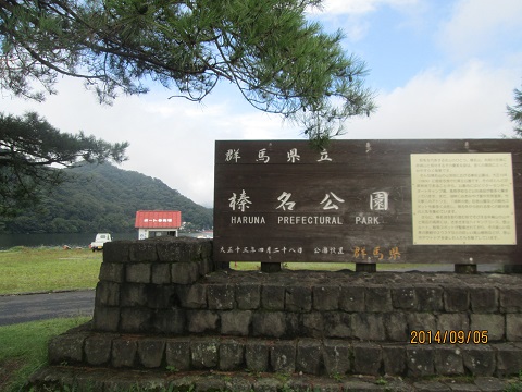 d0029363_12323395.jpg