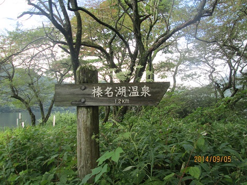 d0029363_1233934.jpg
